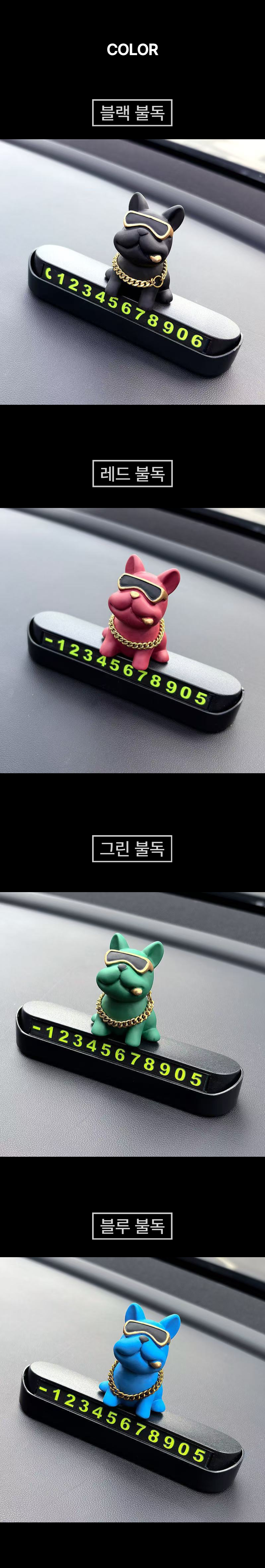 상세 이미지