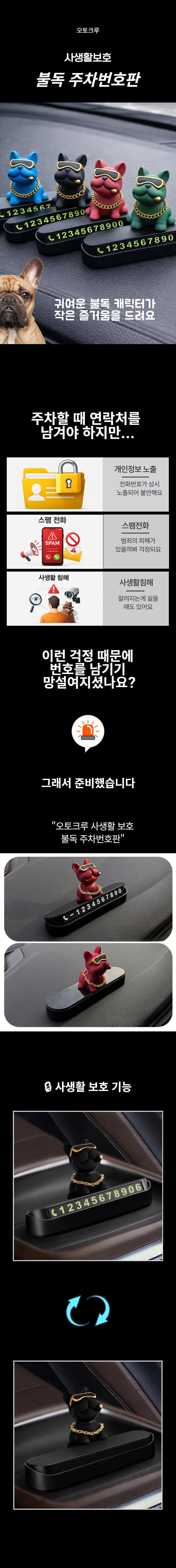 상세 이미지