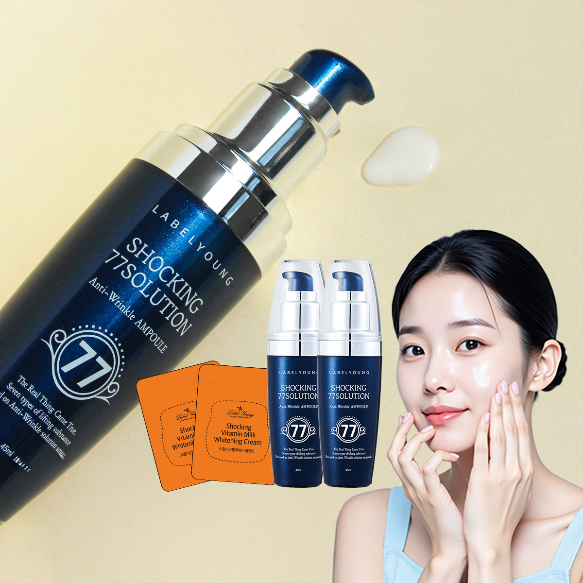 라벨영 쇼킹77 솔루션 링클 앰플, 45ml, 2개