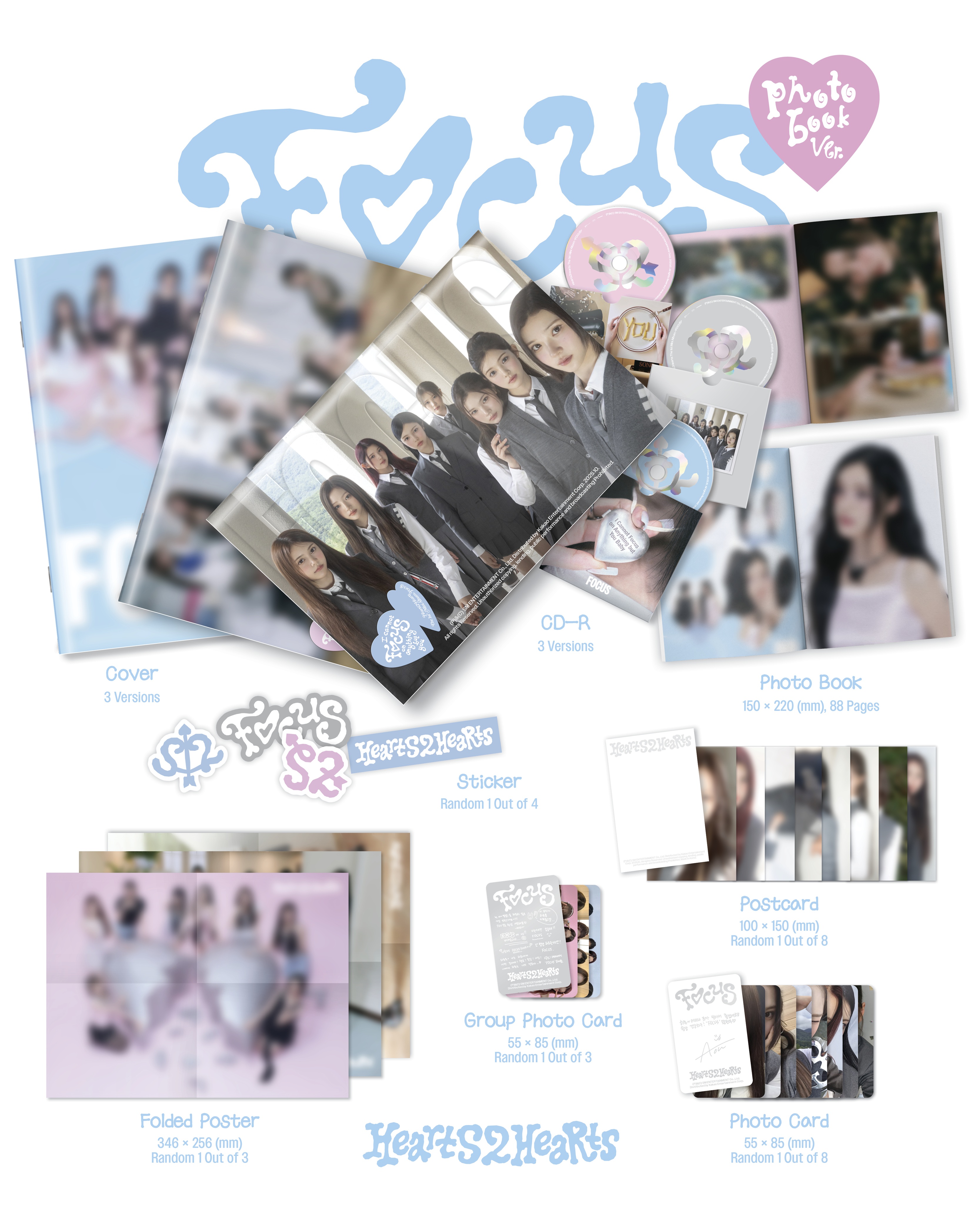 하츠투하츠 포커스 애플파이, Heart Locket, 1개 상세 이미지 5