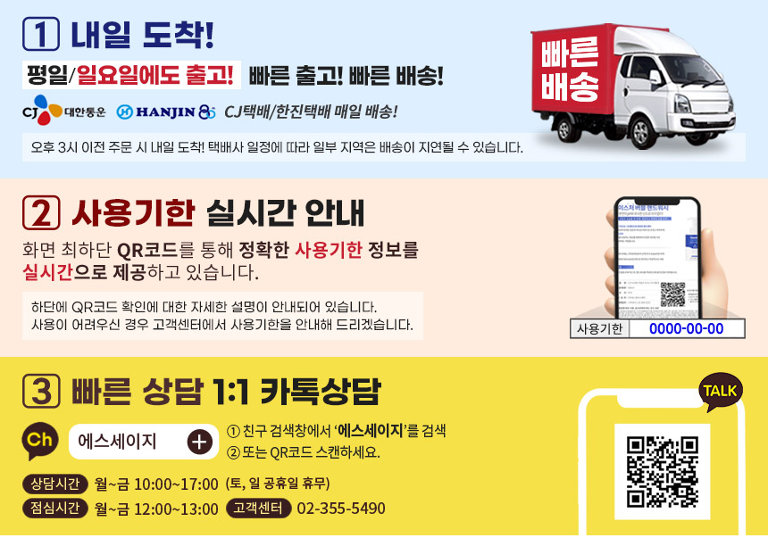 C2Y 퓨어 아쿠아 휩 페이셜 비누, 100g, 10개