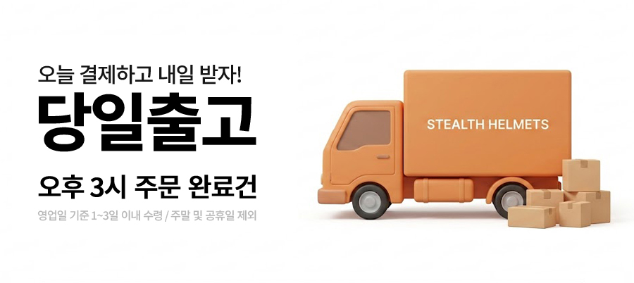 VINTAGE 오토바이 헬멧, MT-07, 그레이, FREE, 1개 상세 이미지 1