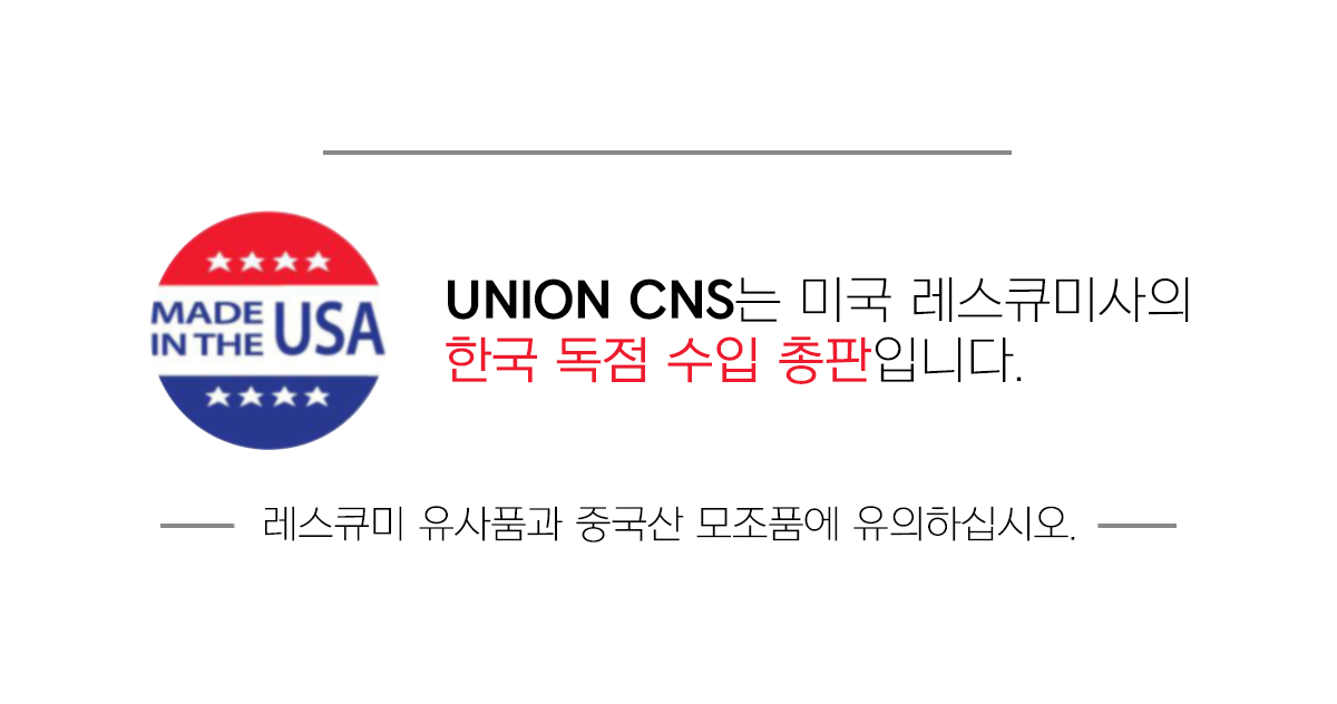 레스큐미 자동차 비상 탈출 망치 안전벨트 커터, 형광옐로우, 1개 상세 이미지 1