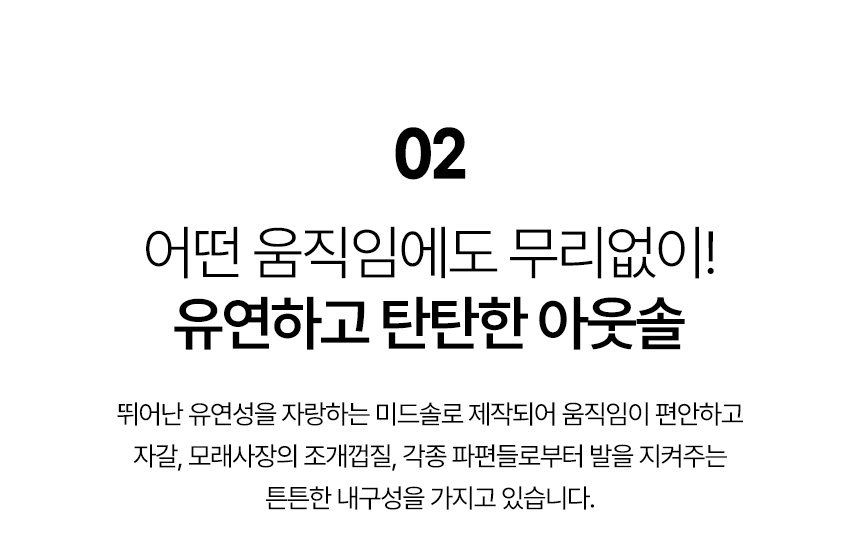 남녀공용 슬립온 운동화 MT-46A, 블랙, 265mm, 1개 상세 이미지 4
