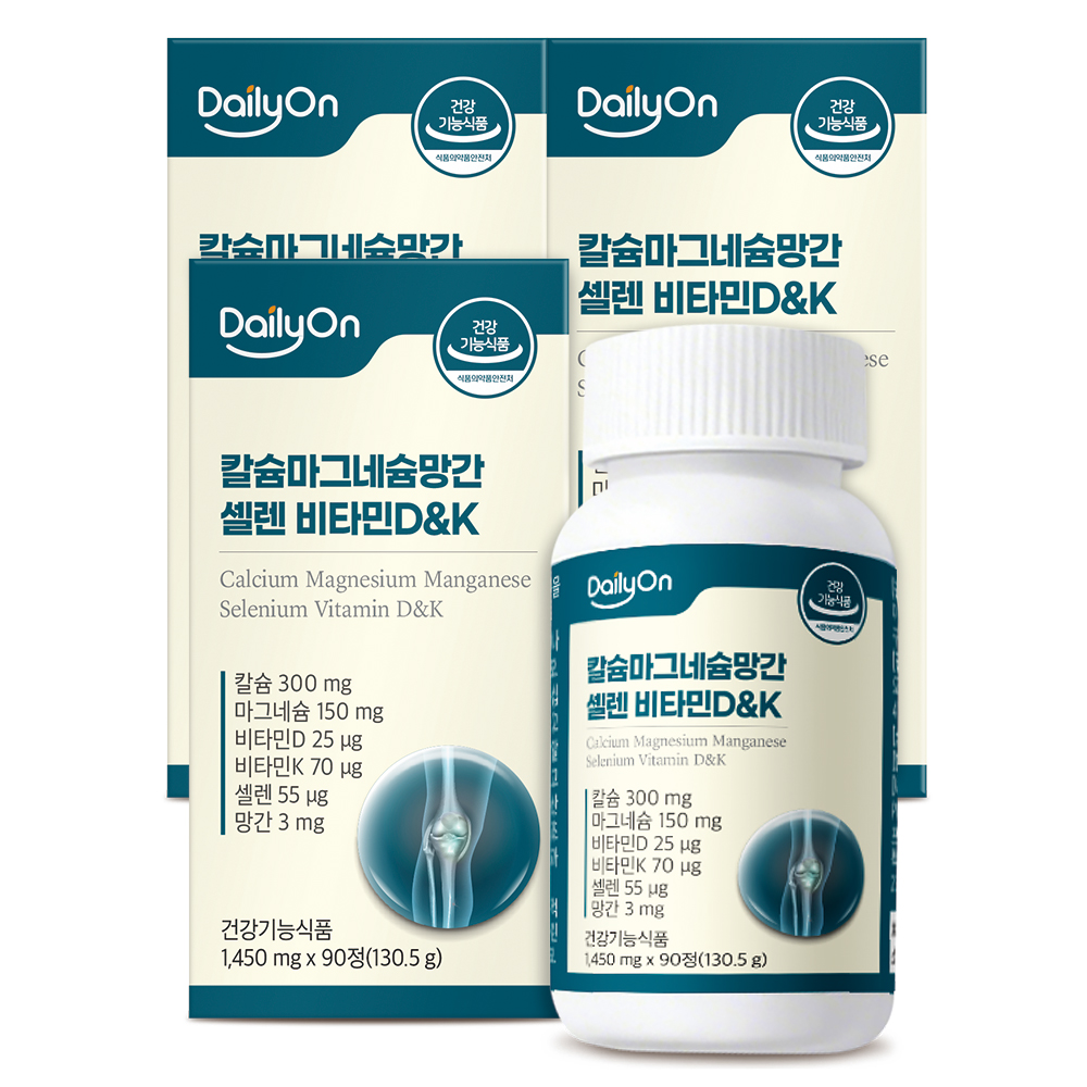 [토스쇼핑] DailyOn 칼슘마그네슘망간셀렌 비타민D&K, 90정, 3개