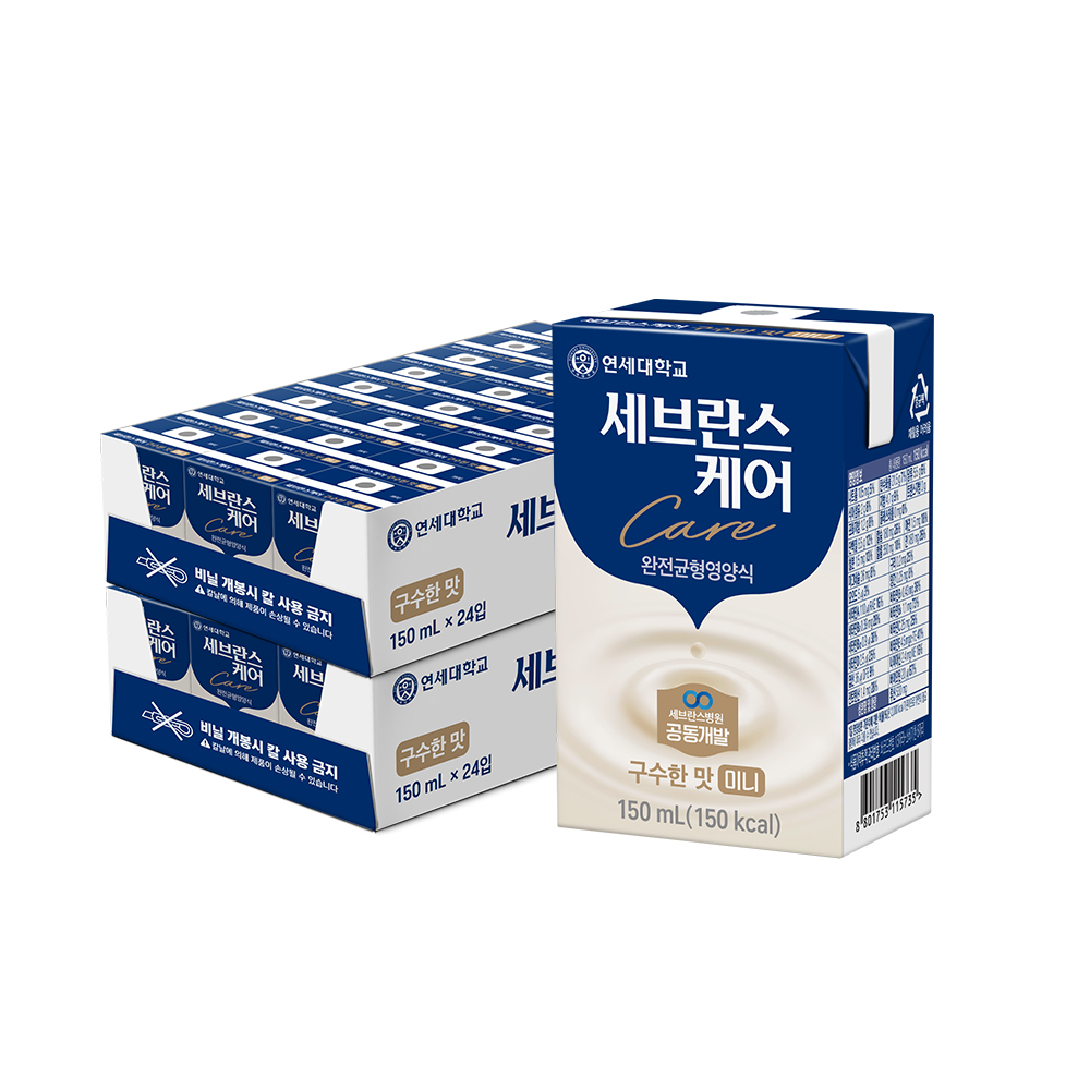 세브란스케어 완전균형영양식 구수한맛 미니, 150ml, 48팩