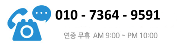 홈키파 엘비이 알파 에어졸, 500ml, 5개, 1세트 상세 이미지 2