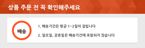 홈키파 엘비이 알파 에어졸, 500ml, 5개, 1세트 상세 이미지 3