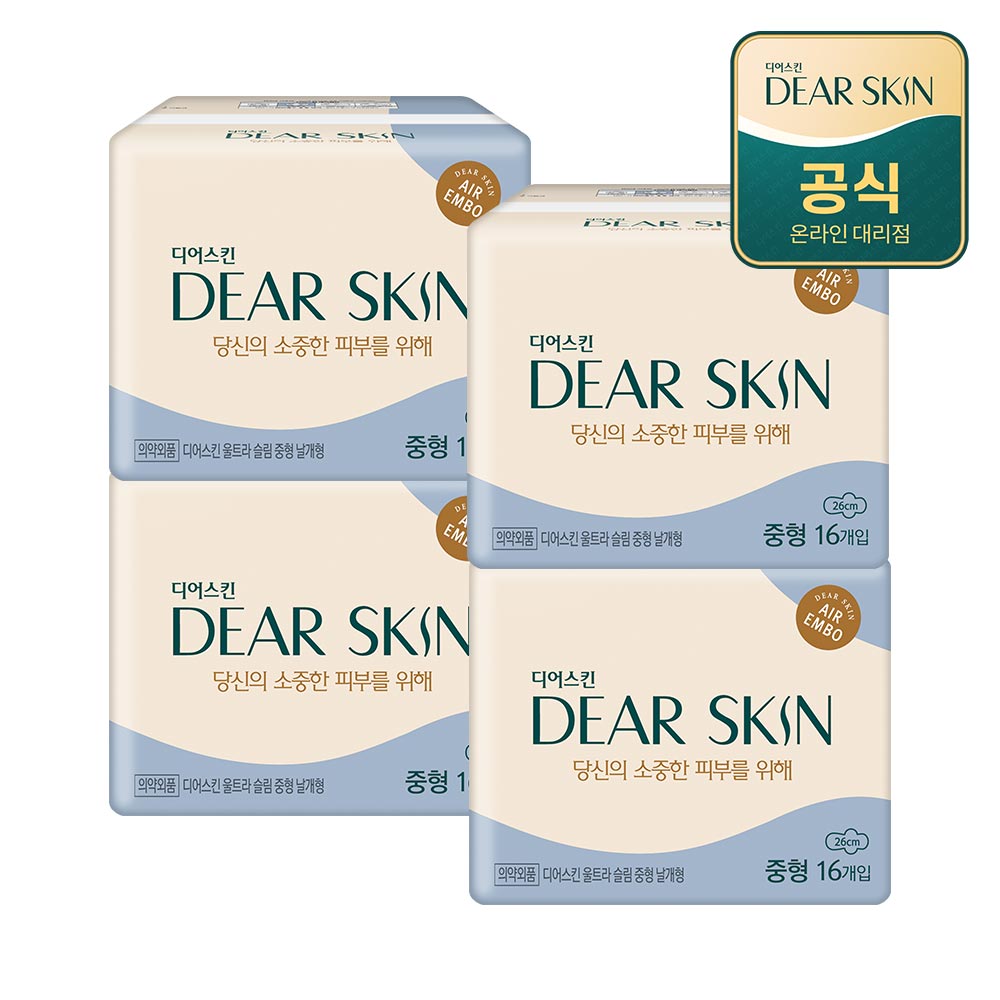 디어스킨 에어엠보, 중형, 16개입, 4팩