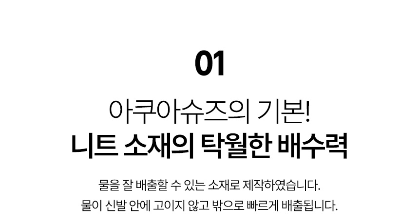남녀공용 슬립온 운동화 MT-46A, 블랙, 265mm, 1개 상세 이미지 2