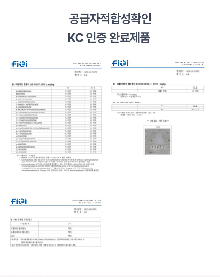 쿨링 자외선차단 마스크 풀커버 얼굴 햇빛가리개, 핑크, 4개, 1세트 상세 이미지 4