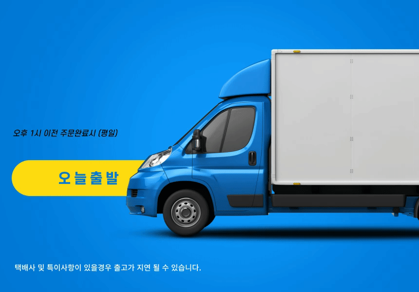 다용도 종이 마스킹테이프, 폭20mm, 10개 상세 이미지 1
