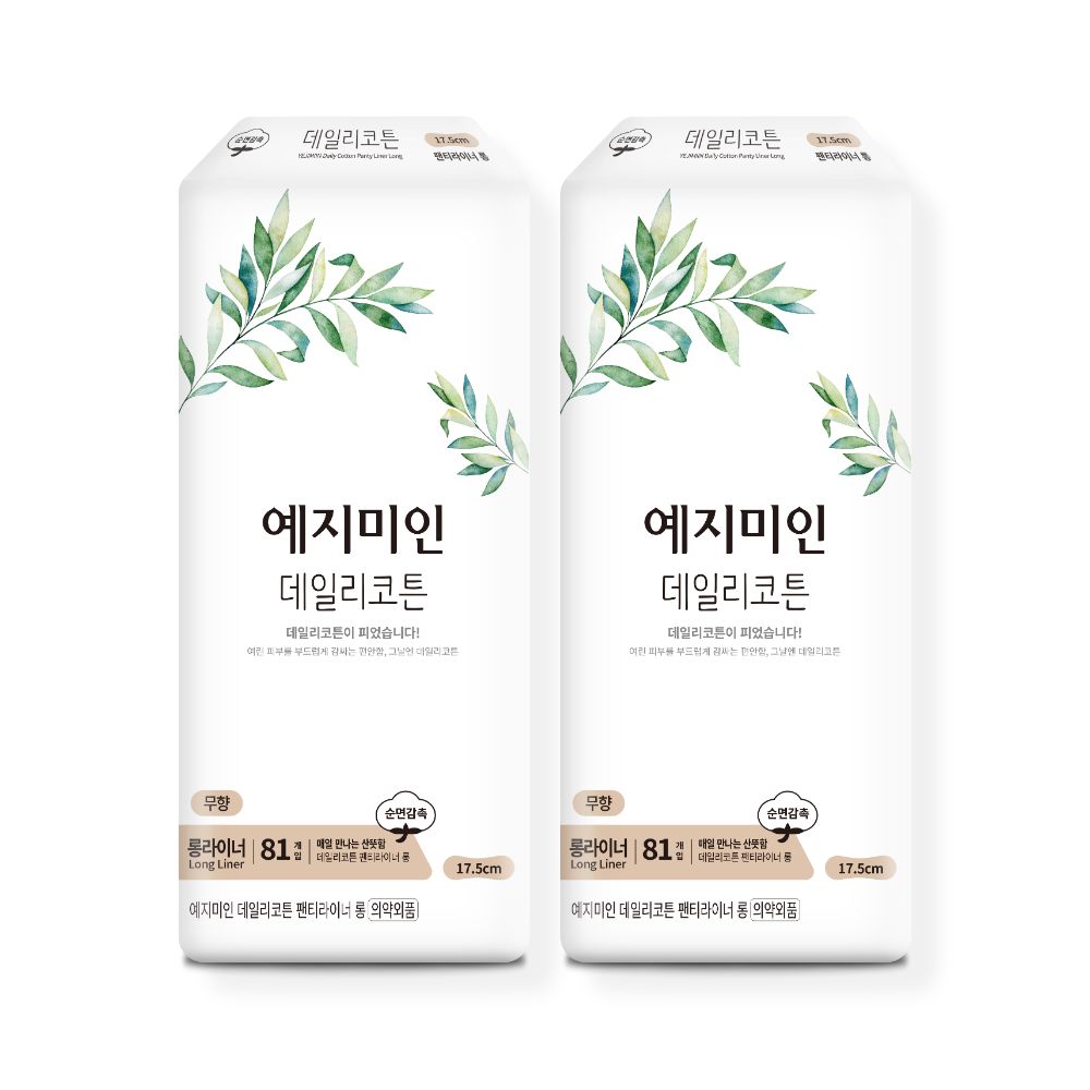 예지미인 데일리코튼 팬티라이너 롱, 17.5cm, 81개입, 2팩