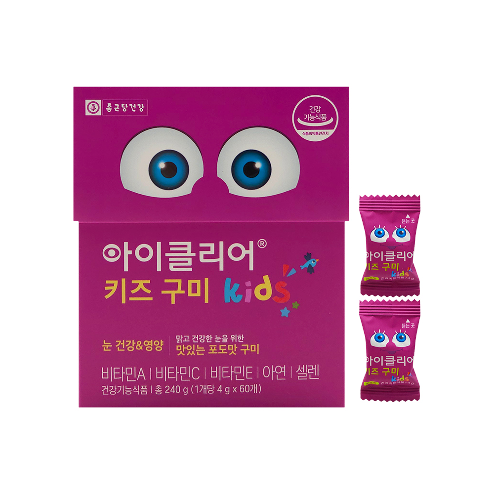 종근당건강 아이클리어 키즈 구미, 포도맛, 4g, 60개입, 1개