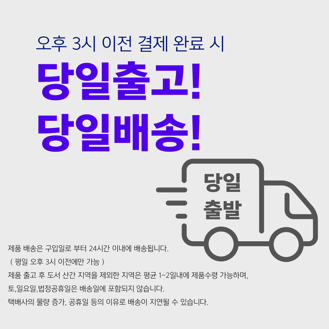 SDEX 윙건담제로 EW, 1개 상세 이미지 1