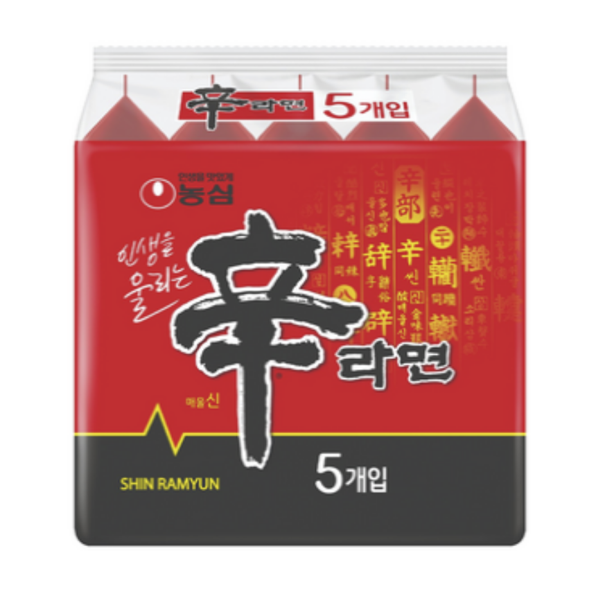 농심 신라면, 120g, 20개