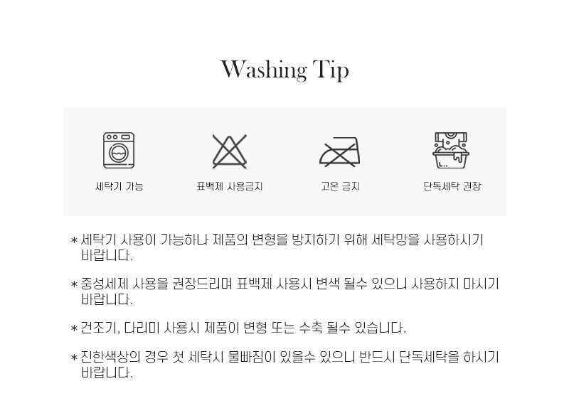 허블리 사이드 핀턱 와이드 밴딩 팬츠, 그레이, S, 1개