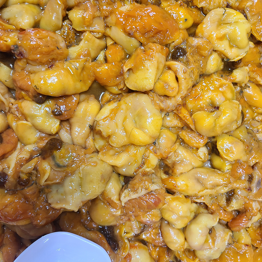 산들에담다 바다한입 통영 멍게 비빔장, 150g, 2개 상세 이미지 3