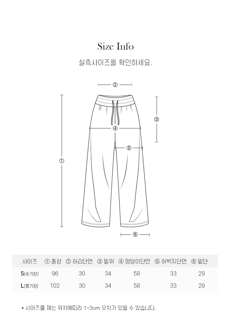허블리 사이드 핀턱 와이드 밴딩 팬츠, 그레이, S, 1개