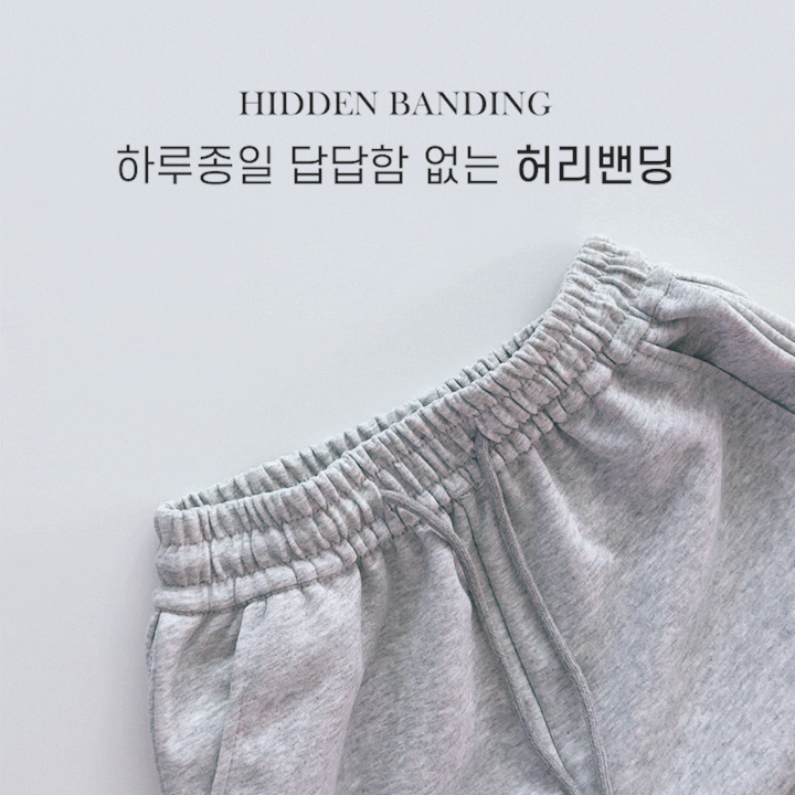 허블리 사이드 핀턱 와이드 밴딩 팬츠, 그레이, S, 1개