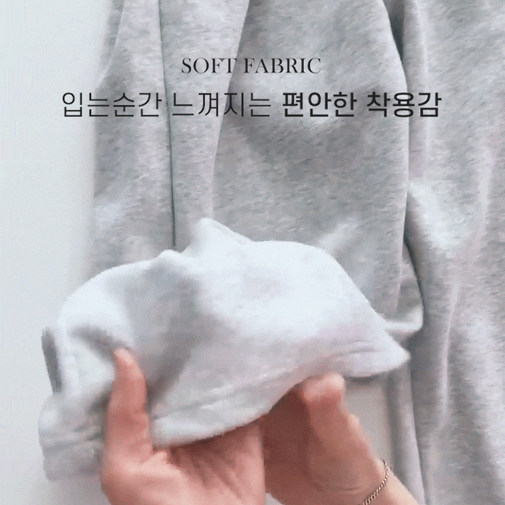 허블리 사이드 핀턱 와이드 밴딩 팬츠, 그레이, S, 1개