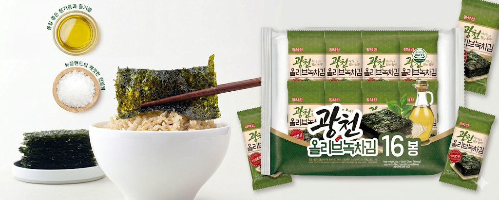 삼육김 광천 올리브 녹차김 도시락김, 4g, 16봉, 2개