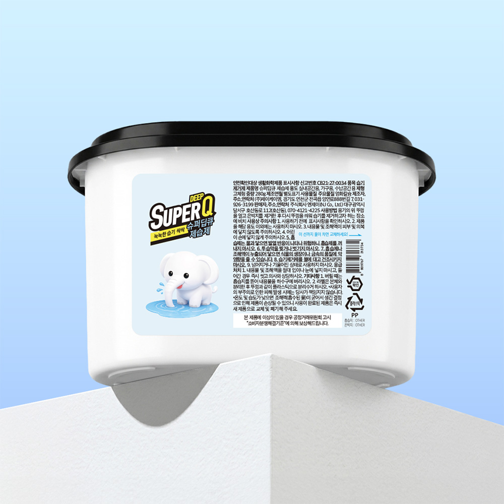 슈퍼딥큐 옷장 제습제, 280g, 24개입, 1개