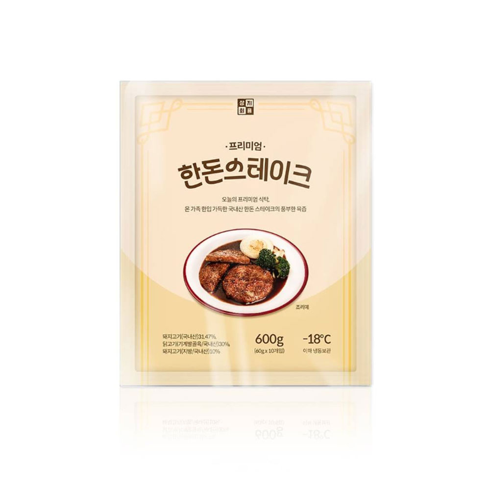 [TOSS] [토스] 한돈 스테이크 600g 1팩 (7,900원/무료)
