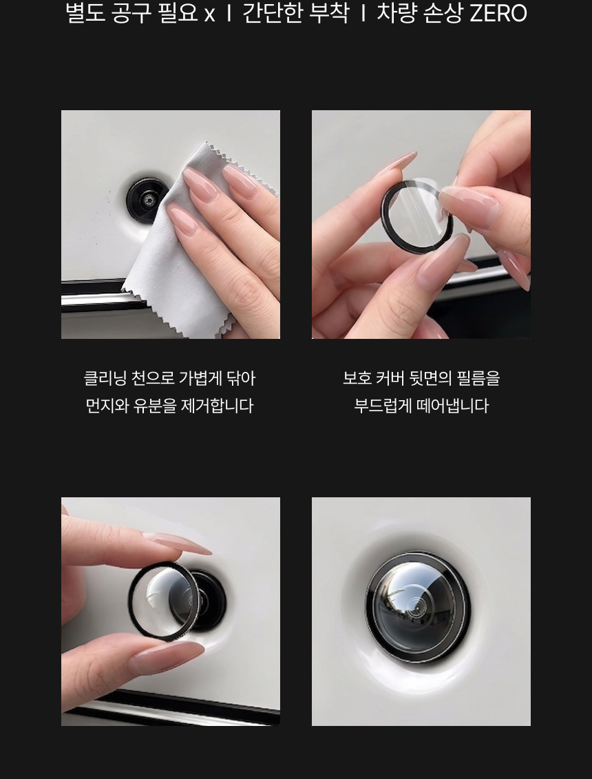 상세 이미지