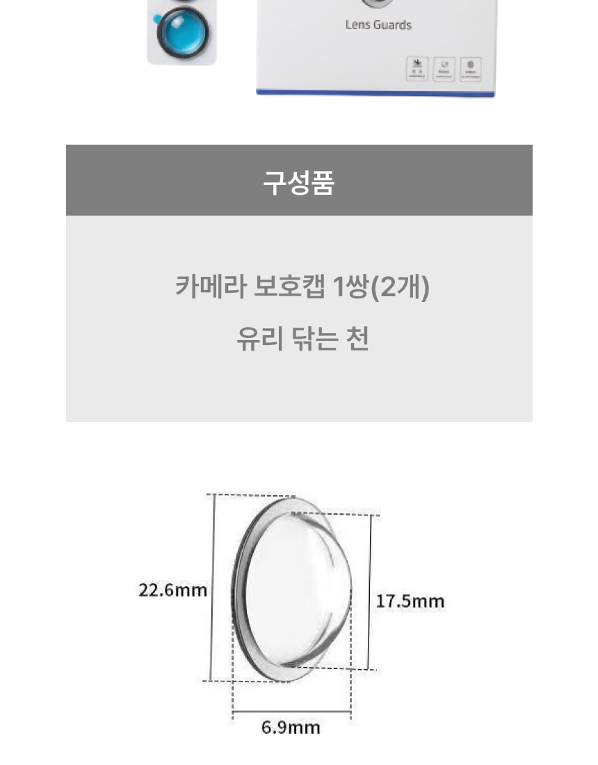 상세 이미지