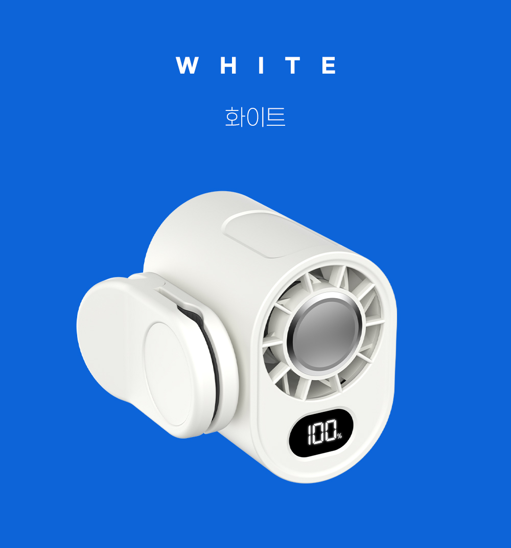 슈틸루스터 만능 집게 선풍기, 화이트, 1개 상세 이미지 3