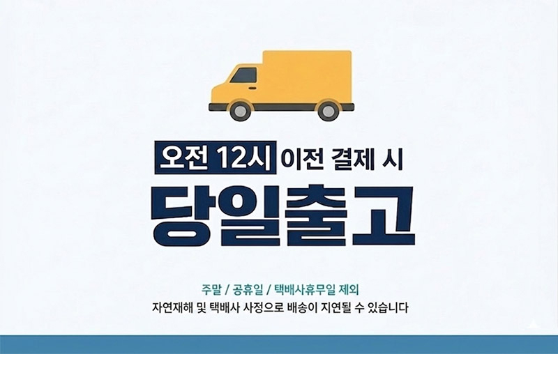 아디다스 2026 FIFA 월드컵 트리온다 파이널 미니볼 KE4328, 1호, 1개 상세 이미지 1