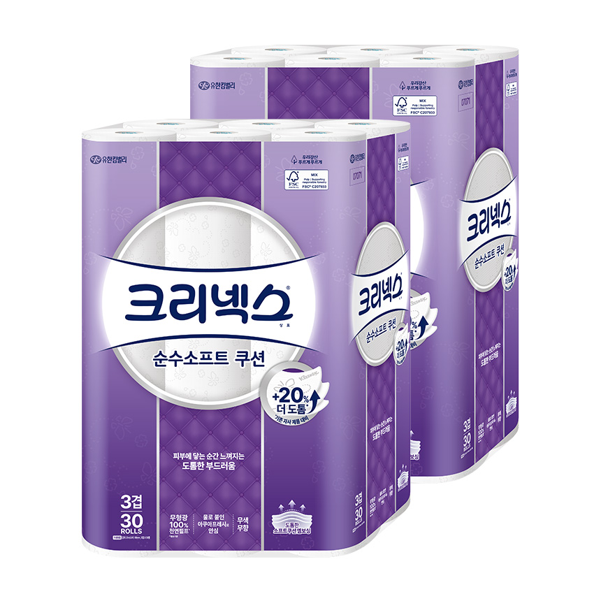 토스)크리넥스 3겹 순수소프트쿠션 25m 30롤 2팩+GS2천원(29,900원/무배)