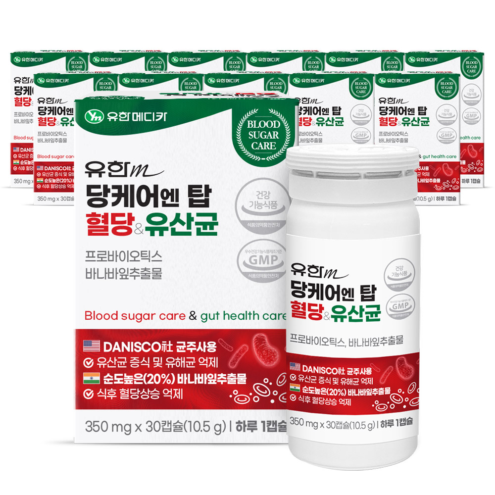 유한메디카 당케어 엔 탑 혈당&유산균, 350mg, 30캡슐, 12개 상품 이미지 1