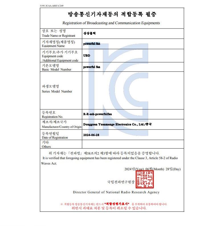 헤드레스트 뒷좌석 12V 차량용 듀얼 선풍기, 블랙, 1개 상세 이미지 2