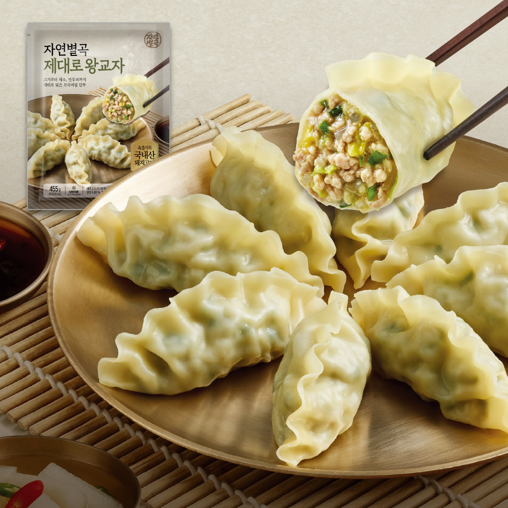 [토스쇼핑] 자연별곡 제대로 왕교자, 455g, 2개