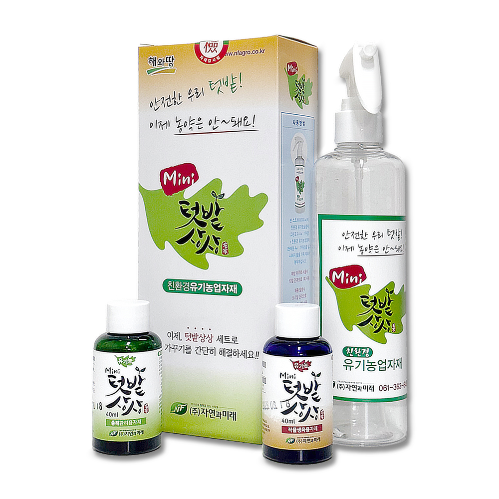 자연과미래 친환경 유기농살충제, 40ml, 1개
