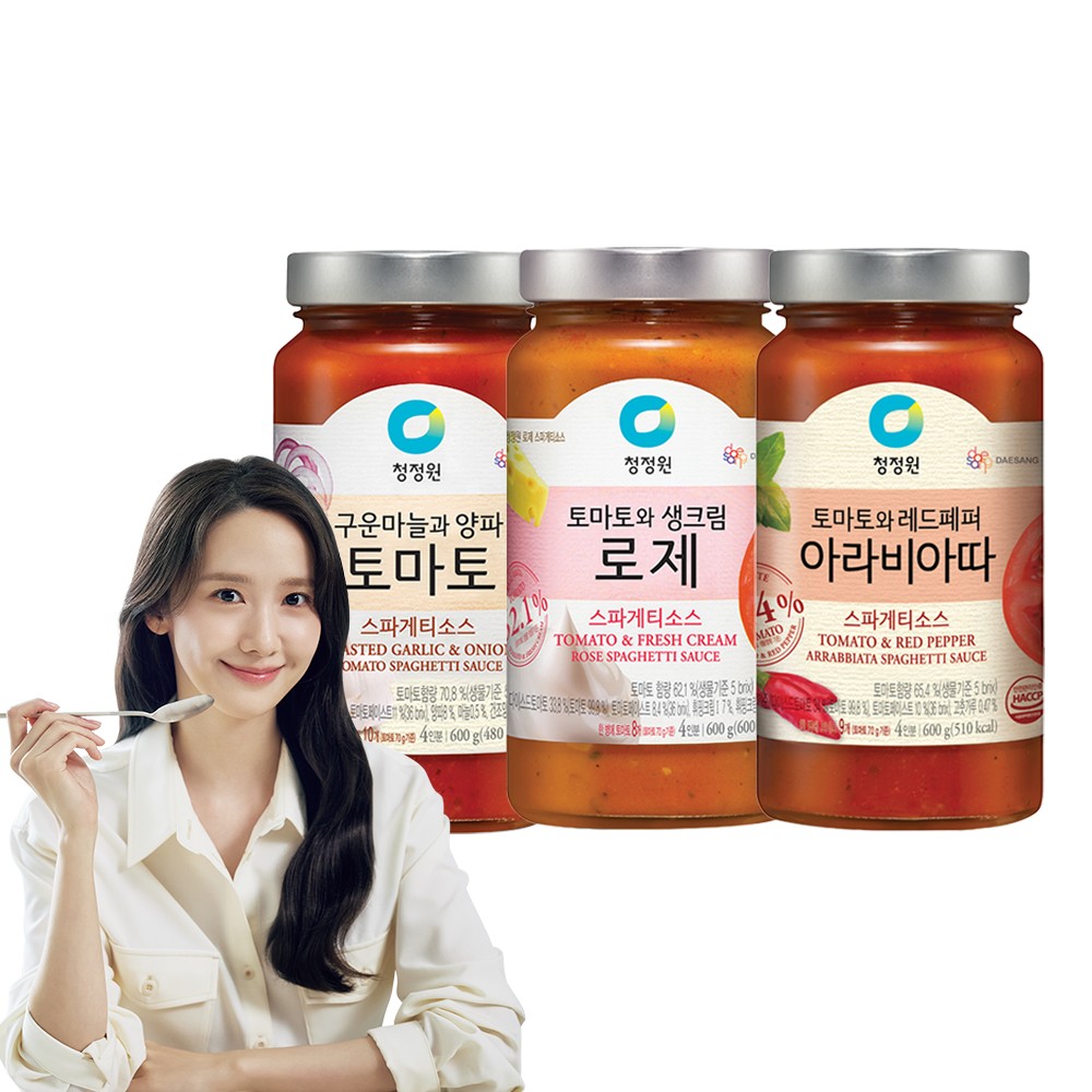 청정원 스파게티소스 3종 세트 내돈내산 후기, 한 병 4천원대로 온 가족 식비 든든하게 아꼈어요 2