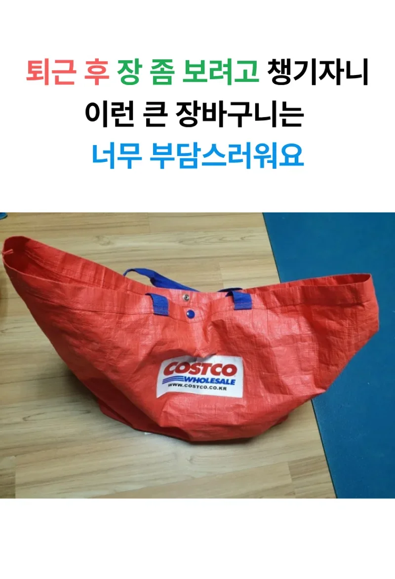 플라워 주름 장바구니, 딥 블랙, 1개 상세 이미지 3