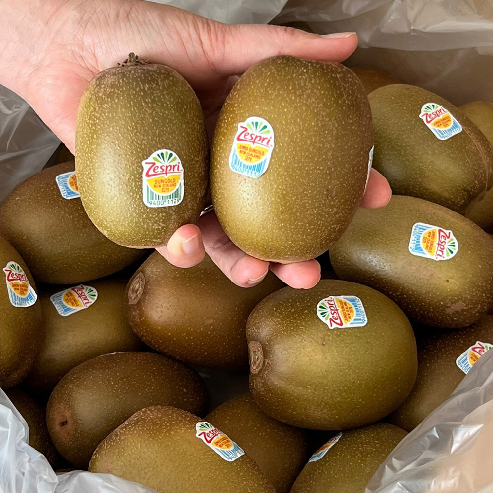 [토스]제스프리 골드키위 특과 10개입 1.4kg (11,900원/무료)