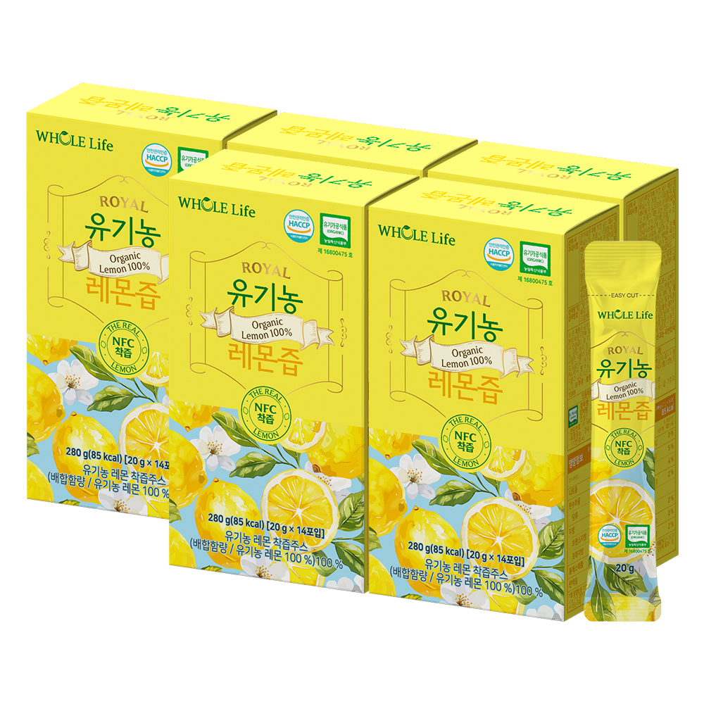 [토스쇼핑] 홀라이프 유기농 레몬즙, 280g, 14포, 5박스
