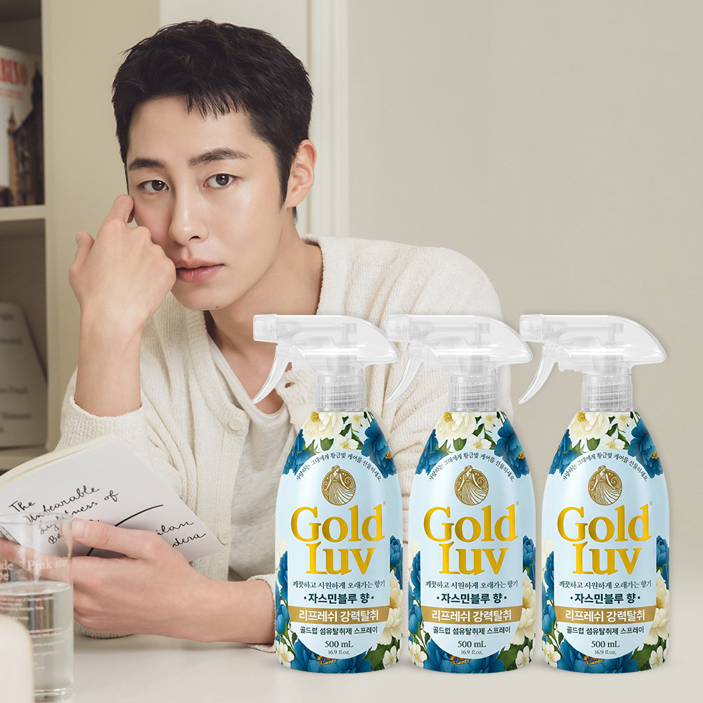 골드럽 섬유탈취제 자스민블루, 500ml, 3개 상세 이미지 2