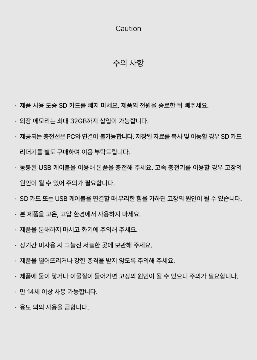 상품 상세 이미지