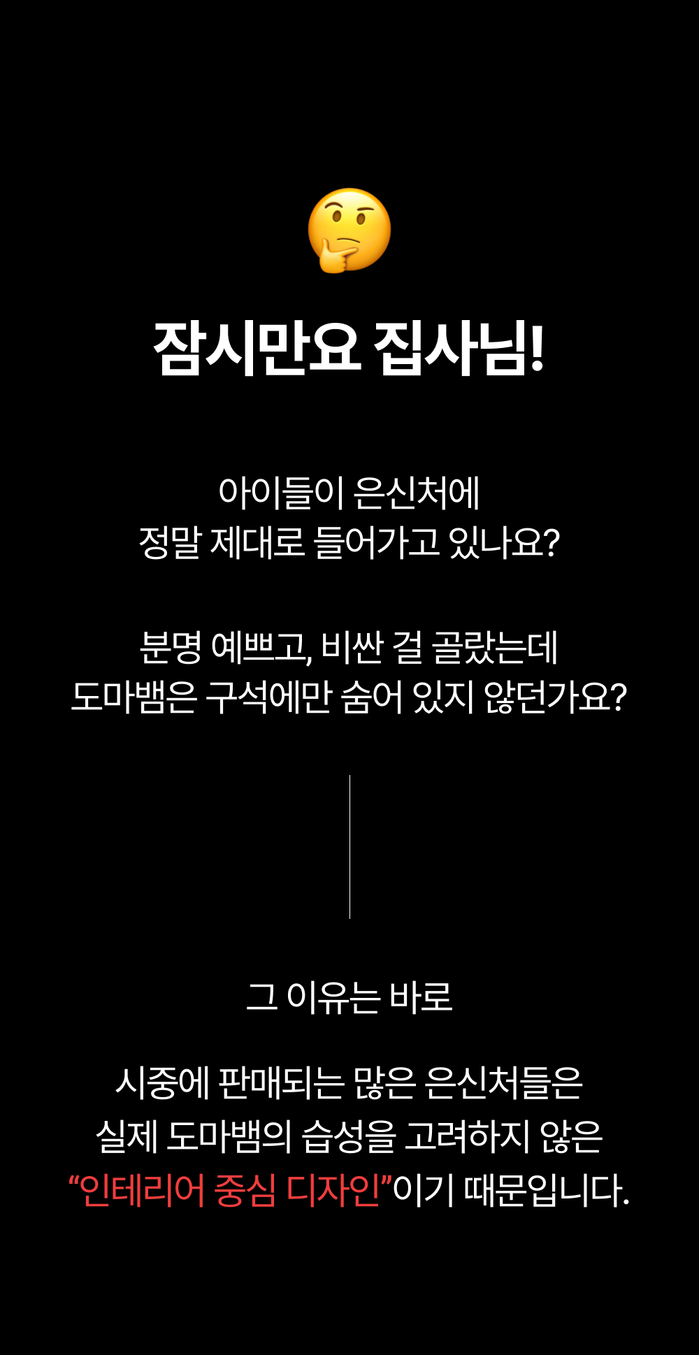 테라돔 도마뱀 안식처, 그레이, 1개 상세 이미지 3