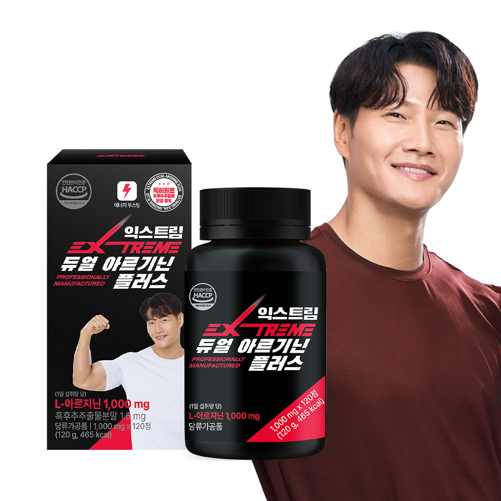 [토스쇼핑]익스트림 듀얼 아르기닌 플러스, 120정, 1개