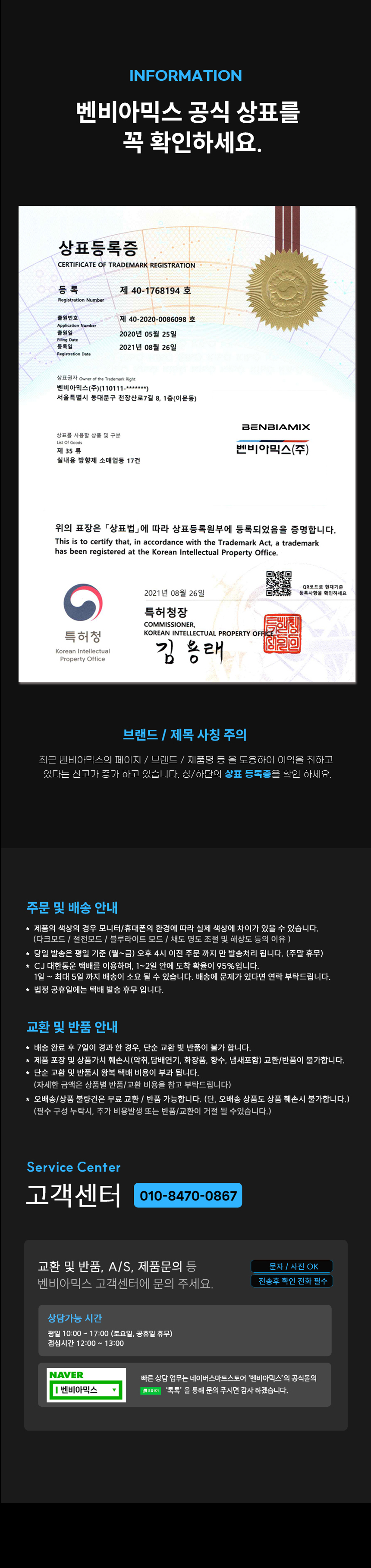 상세 이미지
