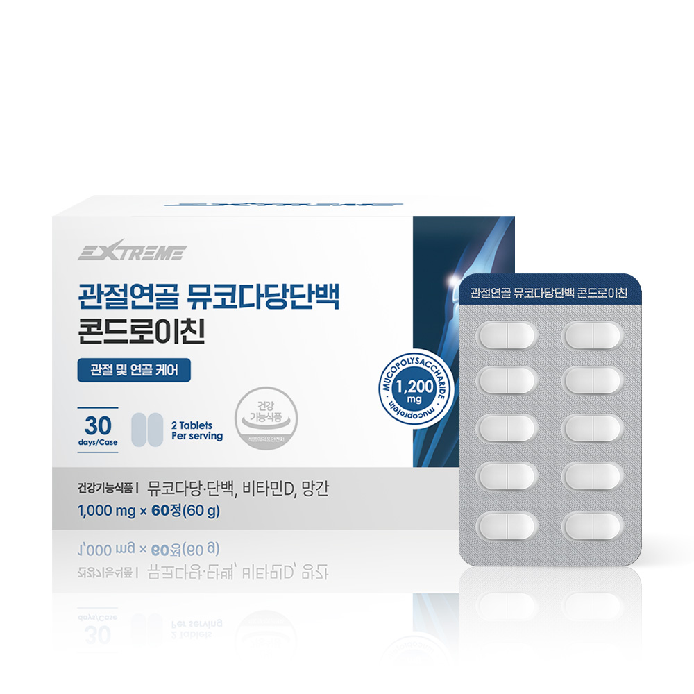 [토스쇼핑] 익스트림 관절연골 뮤코다당단백 콘드로이친, 60정