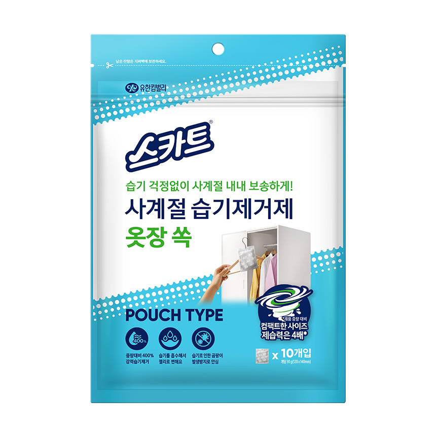 [토스]스카트 사계절 습기제거제 옷장 속 10개입 2팩 (11,900원/무배)