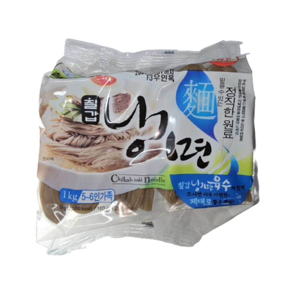 칠갑농산 칠갑냉면사리, 1000g, 4개