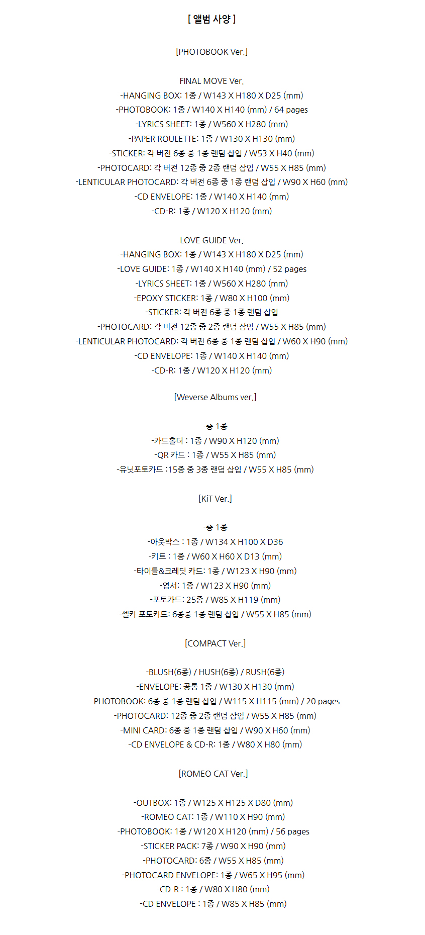상품 상세 이미지